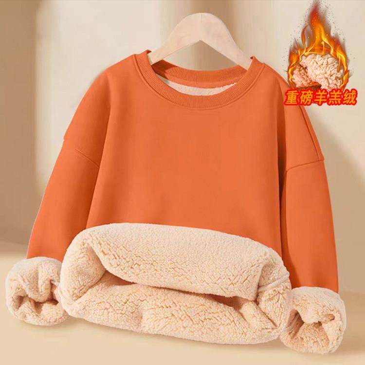 儿童羊羔绒卫衣秋冬男童纯色打底衫加绒加厚上衣女纯棉一体绒外套