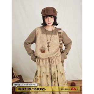 HOTHORSE火山马覆古百搭宽松假两件撞色抽绳松果提花套头秋季毛衣