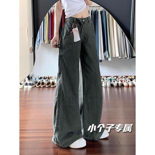 小个子超好看工装裤牛仔裤女款春秋新款军绿色裤子直筒通勤休闲裤