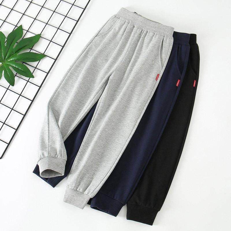 儿童运动裤夏季薄款纯棉长裤中大童男女童卫裤春秋休闲裤校服裤子