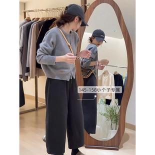 145矮个子显高黑灰色毛呢哈伦休闲裤女秋冬季高腰宽松八分弯刀裤
