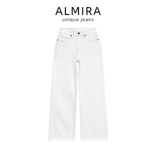 两种长度~无弹性硬朗宽松直筒牛仔裤夏秋九分裤百搭白色阔腿裤