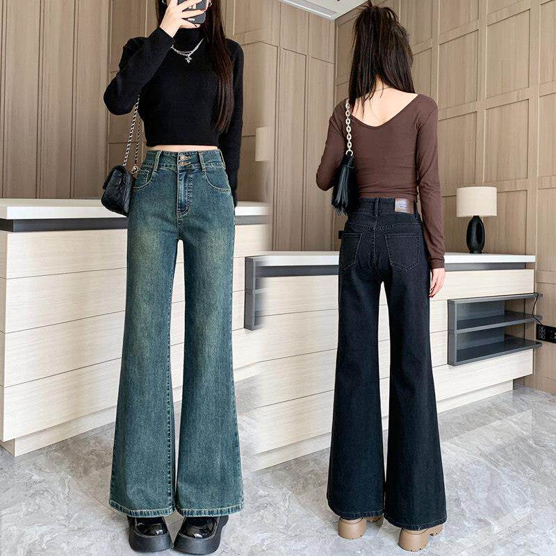 梨形身材微喇牛仔裤女秋冬加绒150小个子九分高腰遮胯显瘦喇叭裤