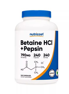 效期到27.03 Nutricost HCI 进口消化甜菜碱胶囊 240粒