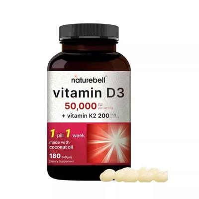 效期到26年10-11月 NatureBell 维生素D3 +维生素K2 200mcg 180粒