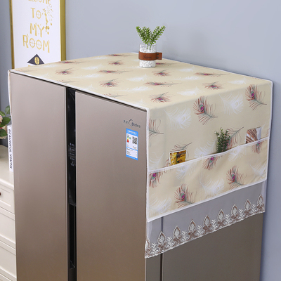 冰箱防尘盖巾遮盖防灰尘防滑