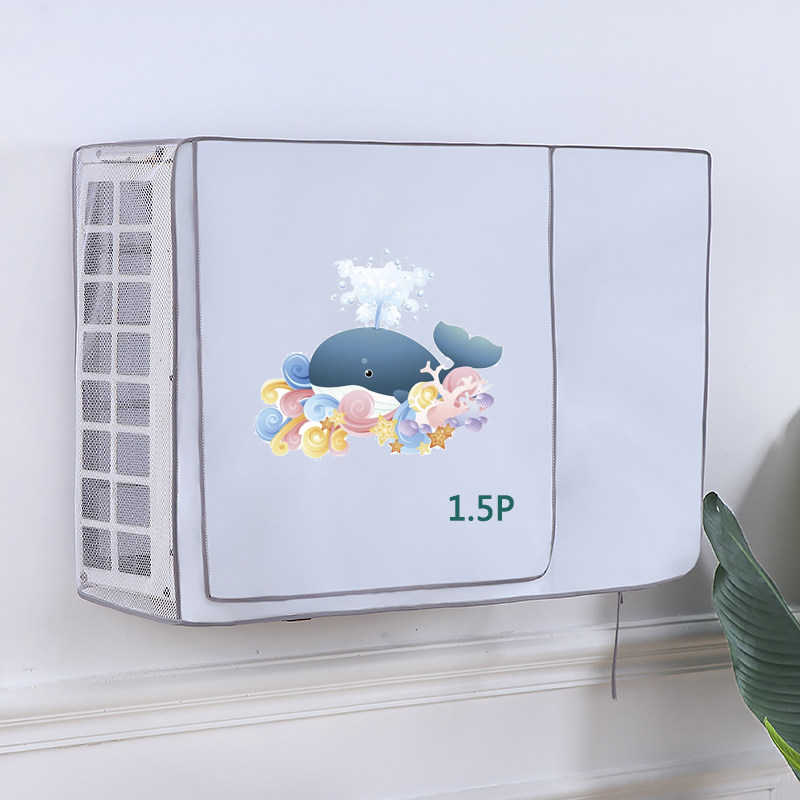 空调外机罩防雨防晒防尘套美的格力室外空调保护罩子加厚通用全包