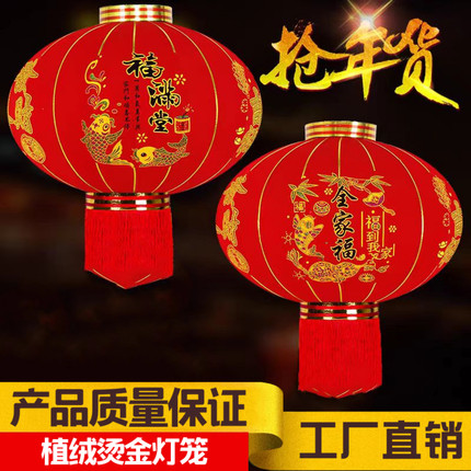 2026新款大红灯笼一对大门口阳台中国风宫灯过新年户外装挂饰吊灯