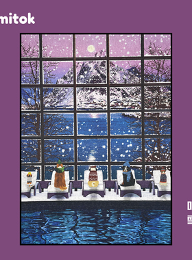 Comitok可米特听雪拼图1000片成人版一千片纸质高级解压艺术玩具