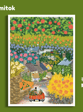 Comitok花嫁拼图1000片蓝卡纸质潮玩艺术玩具手工解压益智高难度