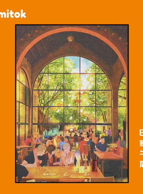 Comitok可米特巴塞午后拼图1000片一千成人版解压高难度高级玩具