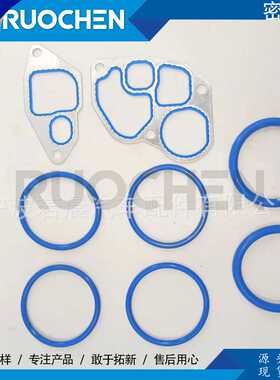 密封垫 1815904C2 F4TZ6A636A 1C3Z6A642AA 1C3Z6K649BA