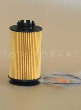 供应4P10系列发动机机滤QC000001 LF16330适用于4P10-T2 T4 T6