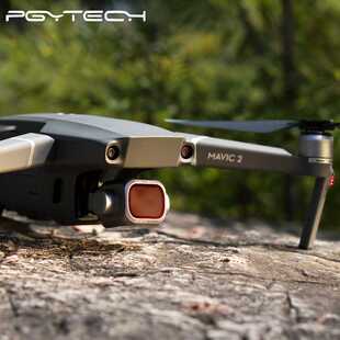 PGYTECH御MAVIC2PRO滤镜偏振CPL UV用于大疆御2偏振镜