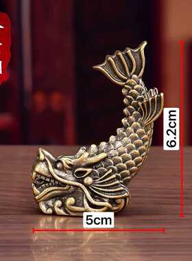 纯黄铜龙之九子铜鸱尾螭吻鸱吻摆件厨房家居客厅厨房辟火摆件