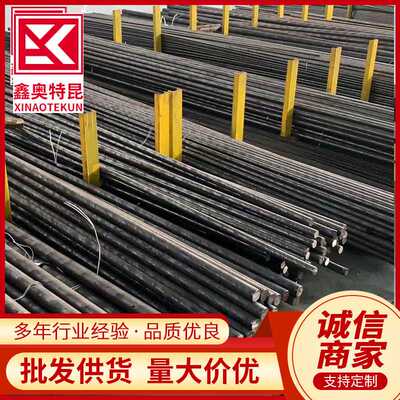 供应2205 S22053不锈钢圆钢 方型六角型棒 直条  现货支持切割