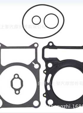 适用Kodiak 400 Grizzly 400 Cylinder gasket kit价格详谈