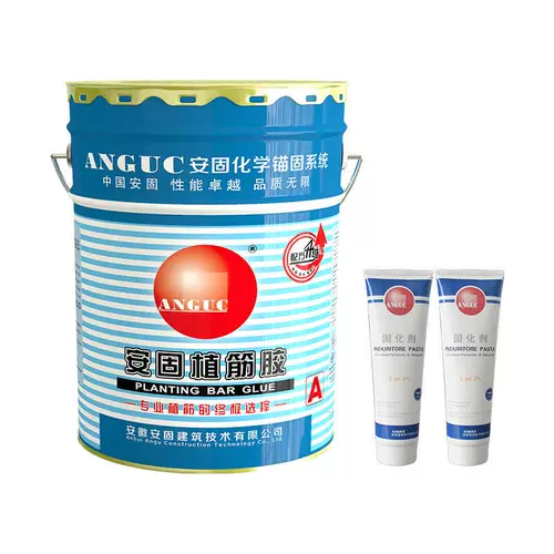 Anguc/Building Anges Пластиковые пластиковые инженерные инженерные инженерные