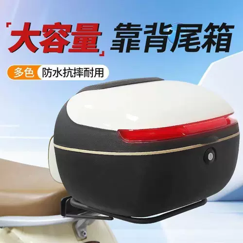 Электромобиль, трубка, педали, вместительная и большая коробочка для хранения, фиксаторы в комплекте