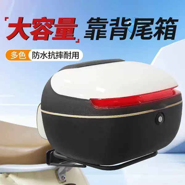 Товары от tb298123177303