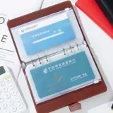 Универсальная система хранения, барсетка, картхолдер для водительских прав