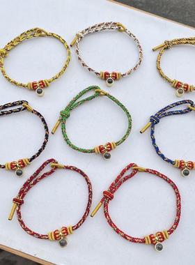 楞严咒新款八大守护生肖手绳