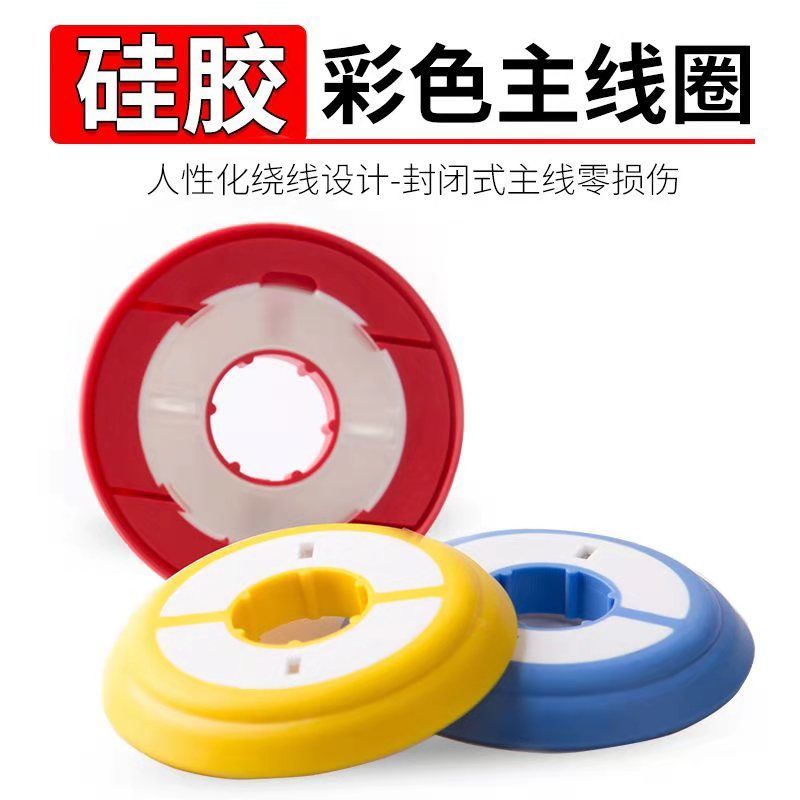 绕线圈大号鱼线轴大线轴