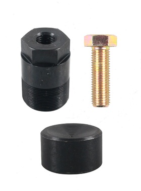 改装水星水手飞轮拉具91-849154T1升降环91-90455-1螺丝套件