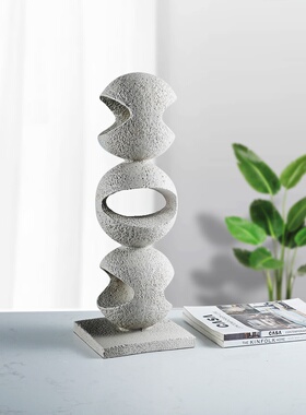 创意无尽球摆件家居客厅装饰品玄关博古架工艺品桌面装饰感