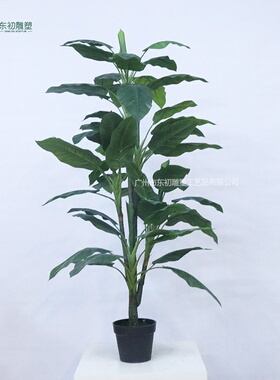 仿真绿植大型盆景北欧盆栽家居客厅落地摆件仿真红绿宝石盆景