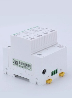原装施耐/德万高iPRF1系列1P 3P浪涌保护器3P+N电涌防雷I级12.5kA