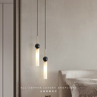 大理石全铜卧室床头吊灯主卧现代简约感意式高端极简吧台吊灯