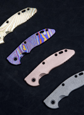 Meteor流星 辛德勒 XM-18 3.5寸  手柄贴片 配件  原品适用  战术