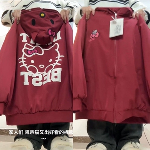 秋冬夹棉服袄KT猫耳印花冲锋衣外套连帽男女情侣休闲棒球服夹克潮
