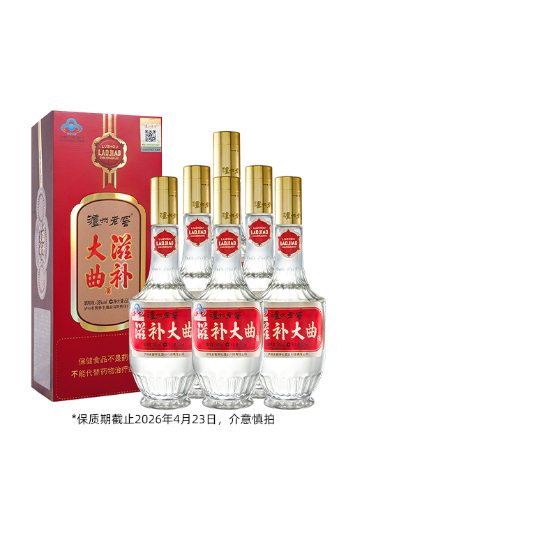 【官方直营】泸州老窖 38度滋补大曲 500ml*6低度白酒 宴席酒节日