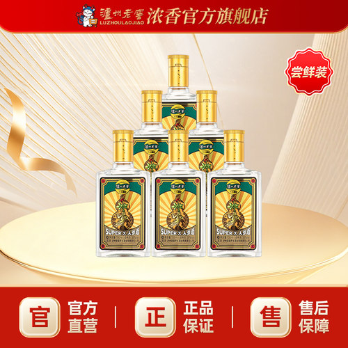 泸州老窖SUPER X·人参酒38度100ml*6