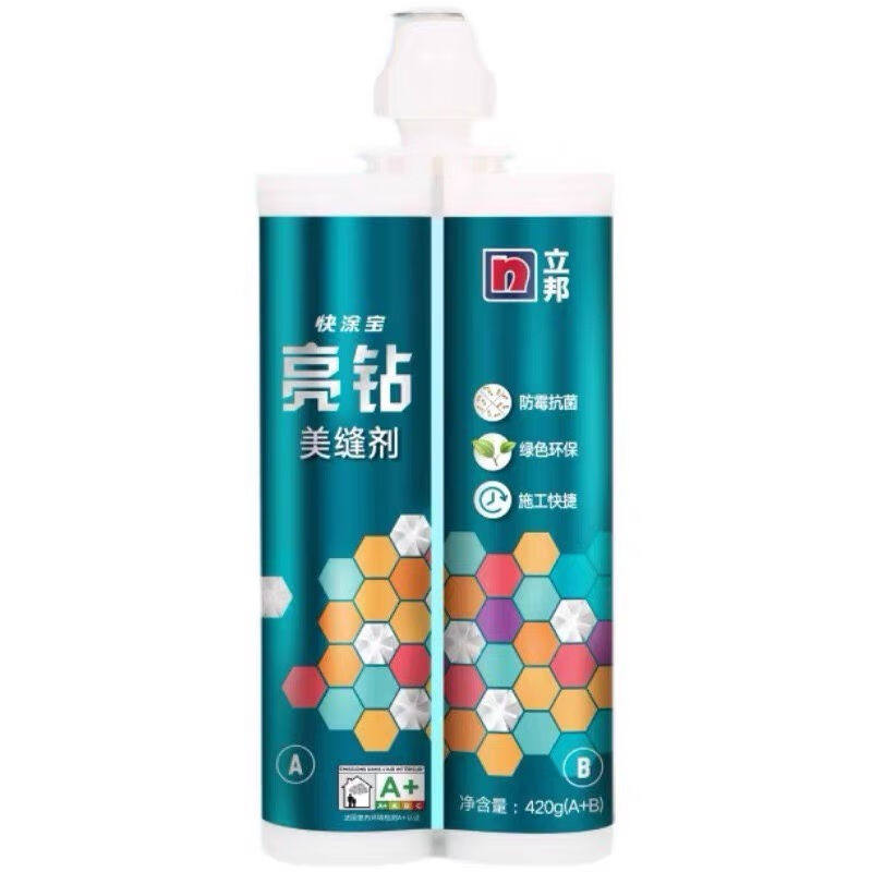 立邦亮钻美缝剂,持久防霉,让缝隙闪耀钻石般光泽太空银