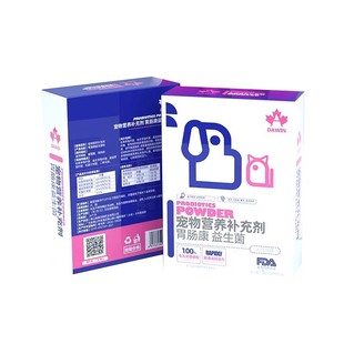 大威宠胃肠康猫咪益生菌狗狗肠胃宠物幼犬猫专用益生菌医院款正品