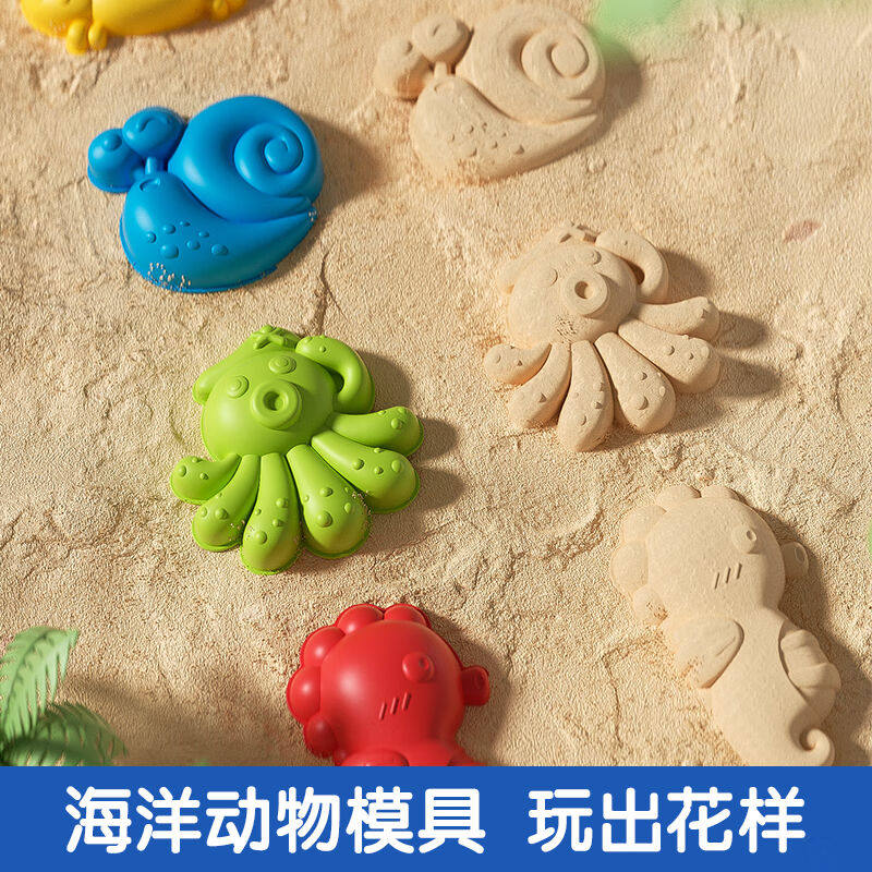 厂家欣格儿童沙滩玩具玩沙沙池玩具车套装组合铲沙挖沙工具户外海属于什么档次？