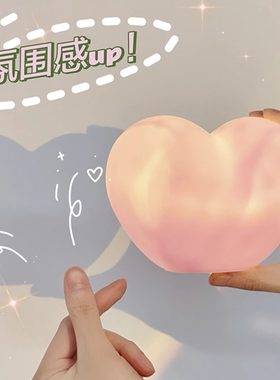 insns风LED冰川小夜灯