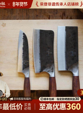 铁娃公社手工锻打菜刀家用夹钢VG10刀具套装厨师专用斩骨切片刀