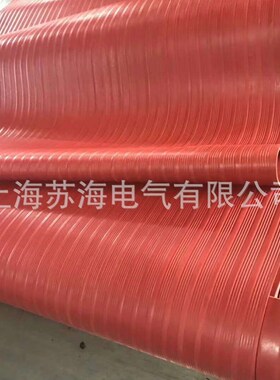 20KV绝缘地毯/红色条纹高压配电房绝缘毯绝缘垫850*815*6毫米