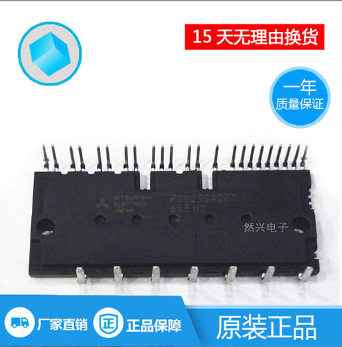 PSS系列包装袋多型号可选