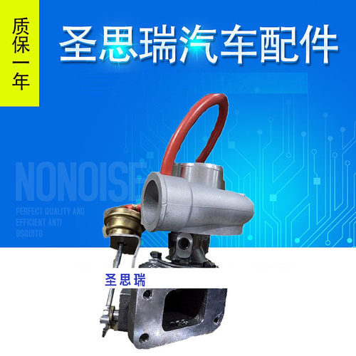 S100G增压器320/06016