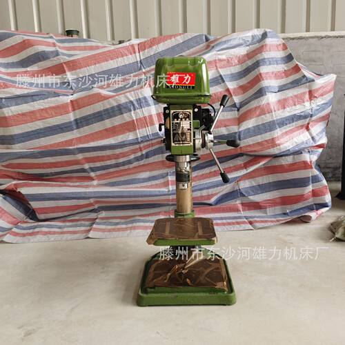 Z516A-1轻型台钻 台式16mm钻床  Z516A-2钻孔机