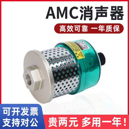 排气洁净器消声过滤器