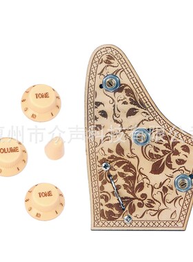 线路2T1V铜轴芬达开关白色   黄色   黑色钮和帽子     乐器