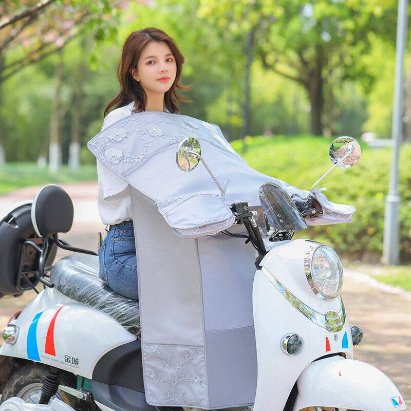 Mountainpeak电动车挡风被春夏季防风电瓶车踏板车摩托挡风罩夏款