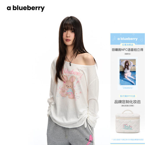韩系甜美收腰轻薄微透罩衫上衣女