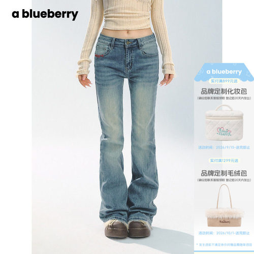 ablueberry刺绣复古微喇牛仔裤女